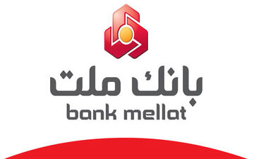 سود خالص ۷۶۱ ریالی برای هر سهم بانک ملت به ثبت رسید