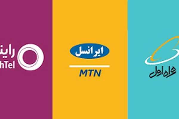 ضریب نفوذ ۱۸۰درصدی تلفن همراه در کشور