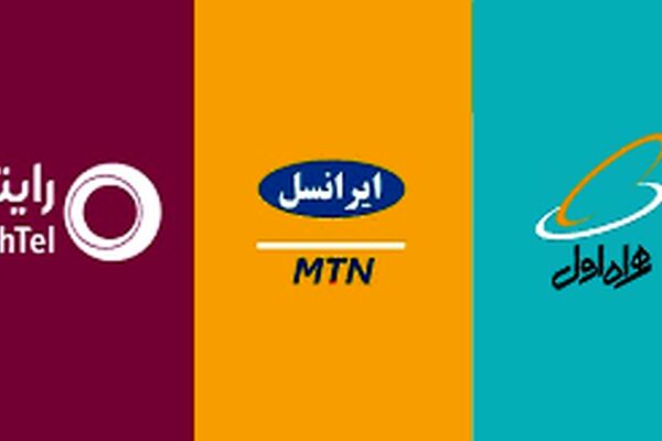 ضریب نفوذ ۱۸۰درصدی تلفن همراه در کشور