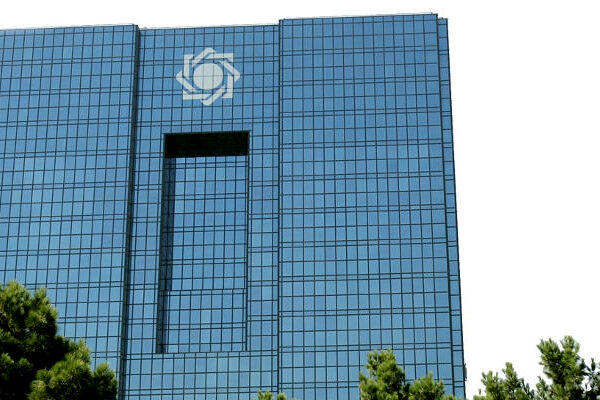 تلاش بانک مرکزی برای پنهان کردن بیماری اقتصاد ایران