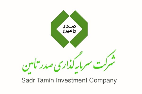 تابستان خوب سرمایه‌گذاری صدرتامین