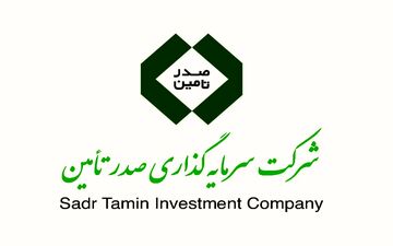 تاصیکو کارخانه طلا زد