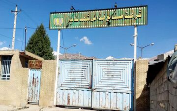 کارخانه شهد ناب پس از ۱۶ سال به چرخه تولید بازگشت