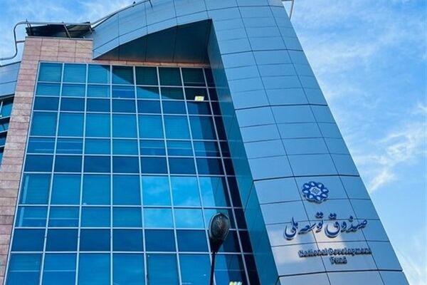 بدهی ۲۰میلیارد دلاری بخش خصوصی به یک نهاد دولتی