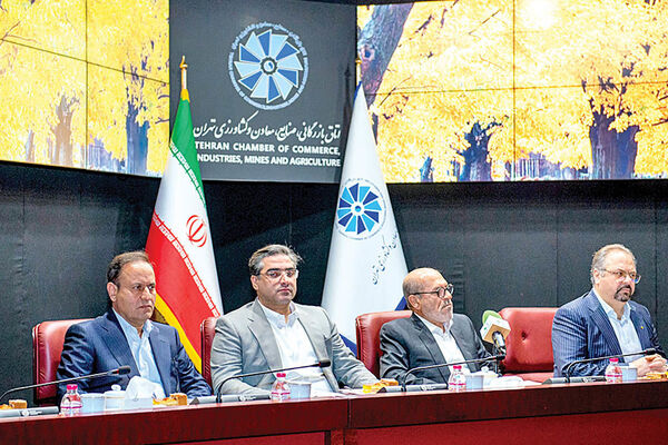 بررسی مهم‌ترین معضلات روز کشور در  اتاق تهران 