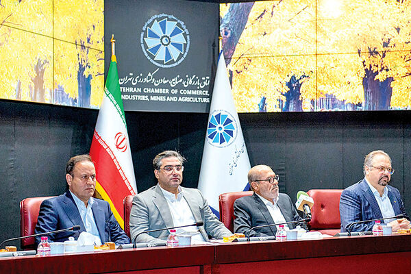 بررسی مهم‌ترین معضلات روز کشور در  اتاق تهران 