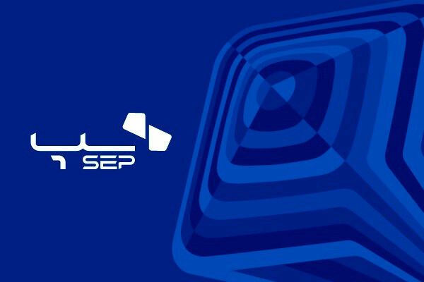 سپ رتبه اول خاورمیانه را کسب کرد