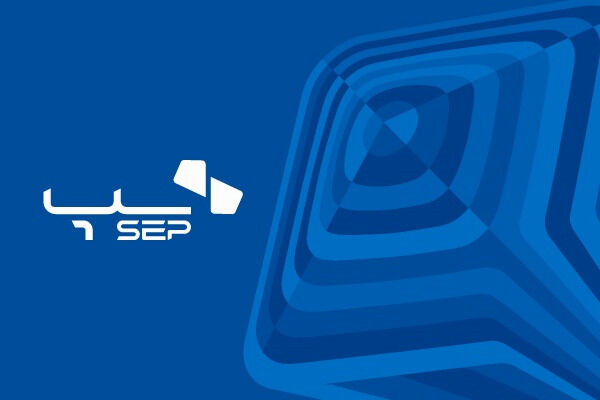 سپ رتبه اول خاورمیانه را کسب کرد
