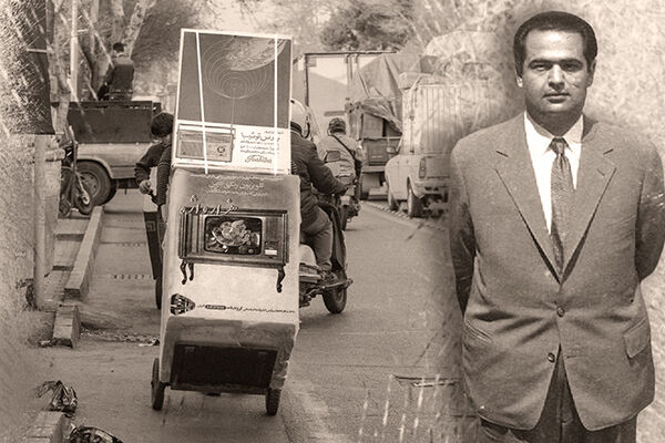 میراث ماندگار محمد‌ تقی برخوردار، پدر صنعت لوازم خانگی ایران