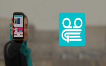 رای شورای رقابت به ممنوعیت فیدیبو