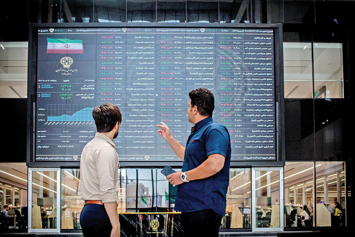 راه پر پیچ و خم بورس در دوران پسا جنگ 