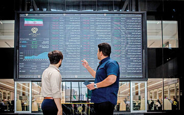 راه پر پیچ و خم بورس در دوران پسا جنگ 