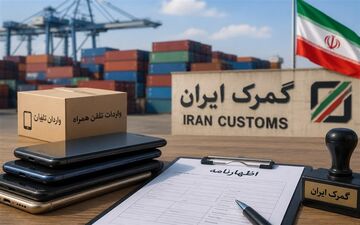 افزایش ۱۸۳درصدی واردات دارو