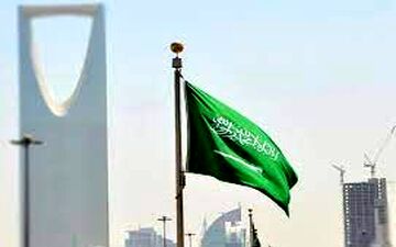 تورم عربستان سعودی چقدر است؟
