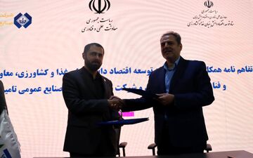 حمایت ویژه از تولیدات دانش بنیان کشاورزی و دامپروری