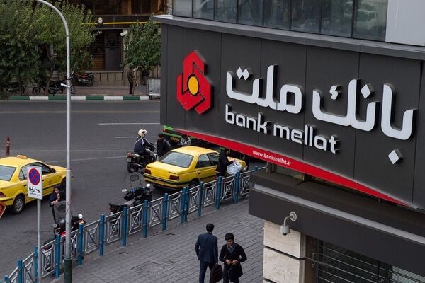 خدمت جدید چکی بانک ملت برای مشتریان