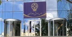 عقب‌نشینی بورس از کانال ۸ میلیون/افت ارزش شاخص‌سازان