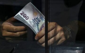 تورم ۳۰ درصدی ترکیه در پایان ۲۰۲۵/کاهش بیشتر نرخ بهره