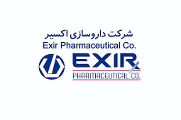 کاهش ۲ درصدی سود شرکت دارویی اکسیر