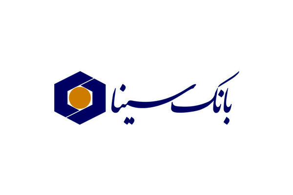 اعلام جزئیات وام 300میلیونی برای کسب‌وکارها