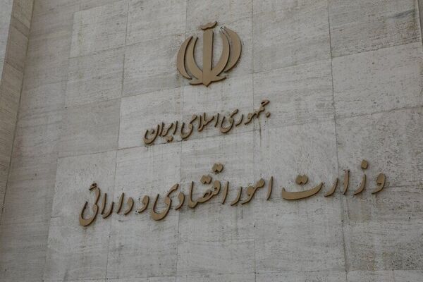 فعالیت پوشش بیمه جنگ
