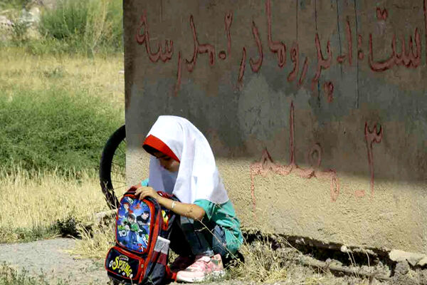 بازماندن بیش از ۹۰۰هزار دانش‌آموز از تحصیل در سال گذشته