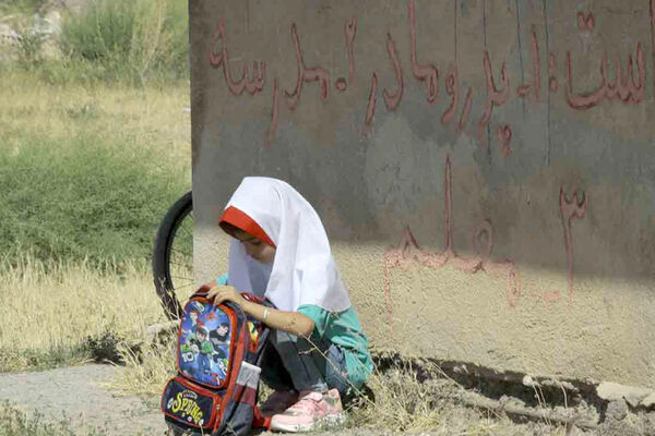 بازماندن بیش از ۹۰۰هزار دانش‌آموز از تحصیل در سال گذشته