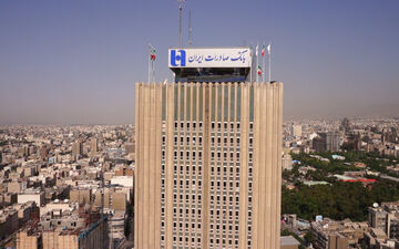 بانک صادرات ١٨ هزار فقره وام بدون ضامن پرداخت می‌کند

