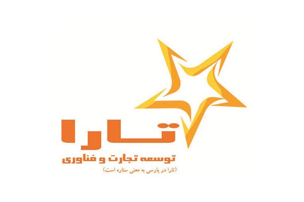 مهم‌ترین ویژگی اپلیکیشن‌های مالی امنیت است