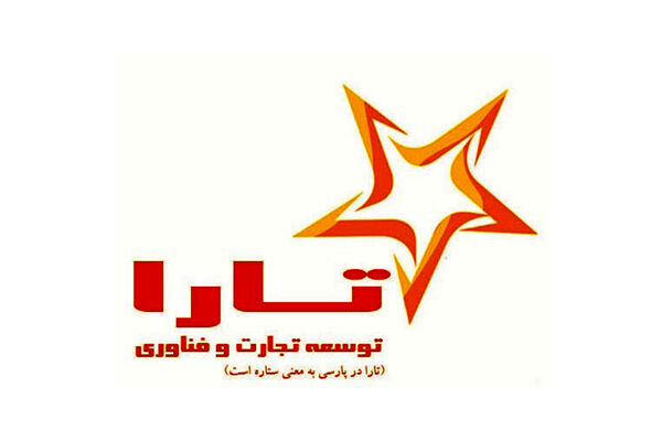 مهم‌ترین ویژگی اپلیکیشن‌های مالی امنیت است