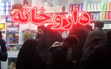 آمار تکان‌دهنده از سرانه مصرف دارو در کشور 