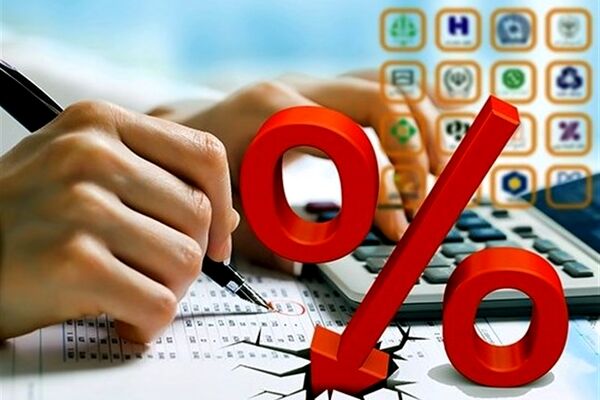 تغییر نرخ سود بانکی در دستور کار دولت