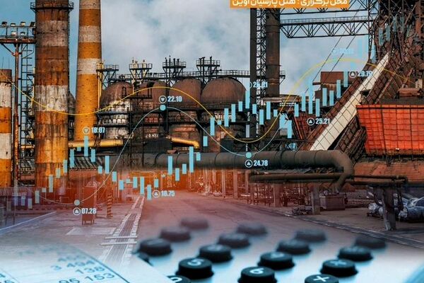 جزئیات کنفرانس تامین مالی استیل پرایس