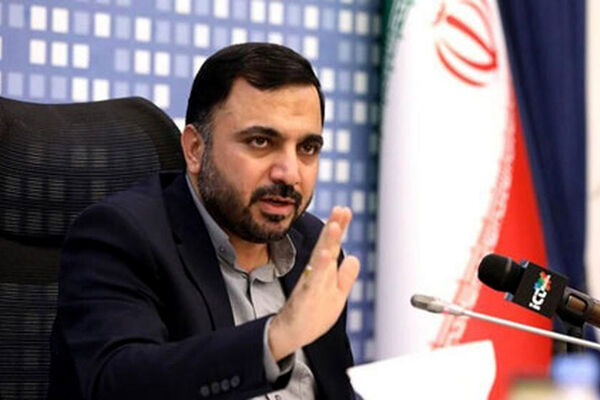 علت قطع شدن اینترنت مشخص شد