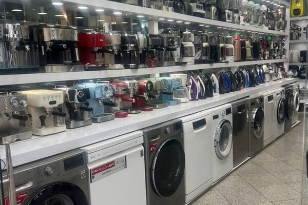 آخرین وضعیت پرونده ۴۰۰ کانتینری لوازم خانگی بوش