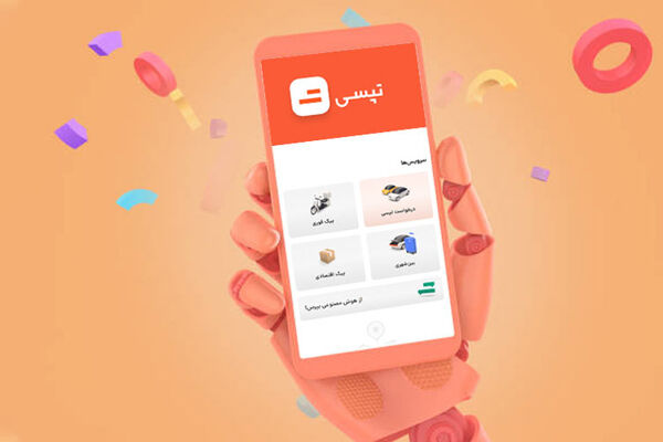شوک «سرویس مدرسه تپسی» به والدین دانش‌آموزان