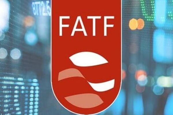 واکنش وزارت اقتصاد به خبر پذیرش شرایط FATF  از سوی ایران