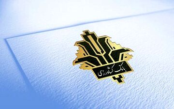 سوپرایز بانک کشاورزی برای تولیدکنندگان بدهکار