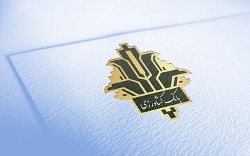 سوپرایز بانک کشاورزی برای تولیدکنندگان بدهکار
