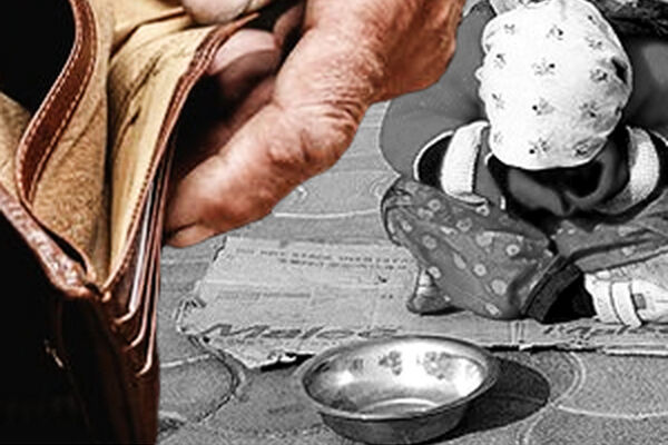 عمومی کردن فقر با وام‌های ازدواج ، فرزندآوری و مسکن