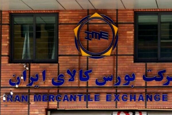 ورود خودروهای خارجی به بورس