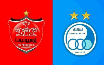 استقلال و پرسپولیس در صف فروش/ تاریخ عرضه سهام، ‌۲۶ دی