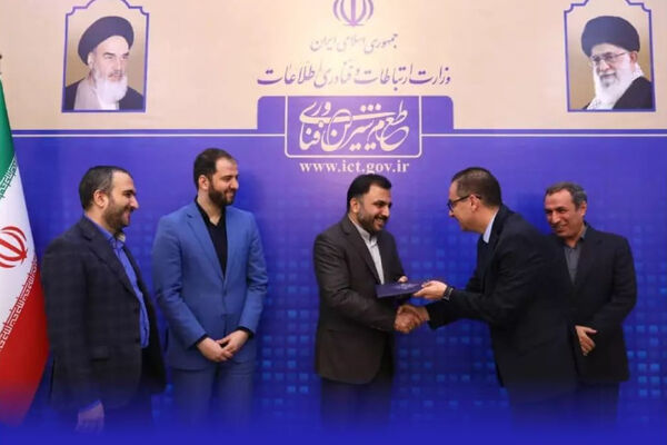 پروانه یک‌ پارچه شبکه و خدمات ارتباطی به شاتل اعطا شد