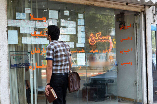 دور زدن سقف ۲۵ درصدی اجاره/شکست طرح حمایتی دولت از مستاجران