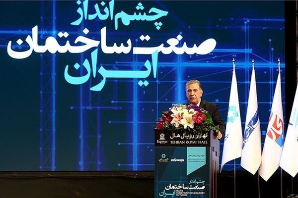 رفع موانع صدور ضمانت‌نامه بانکی برای صادرات خدمات فنی و مهندسی