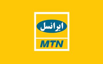 ۲۰۰ گیگ اینترنت هدیه ایرانسل برای خبرنگاران فعال شد