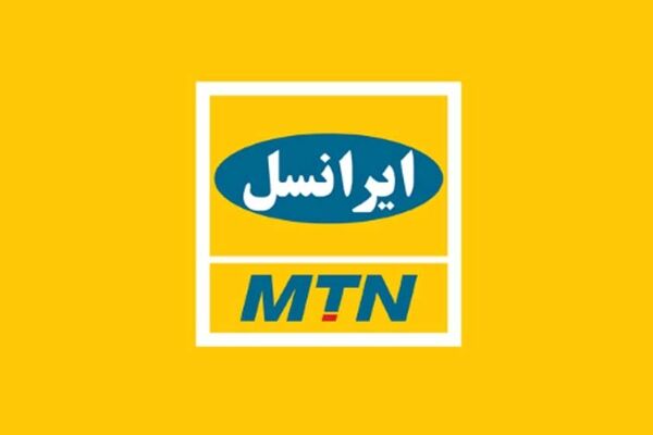 ورود ایرانسل به حوزه سرمایه‌گذاری خطرپذیر شرکتی