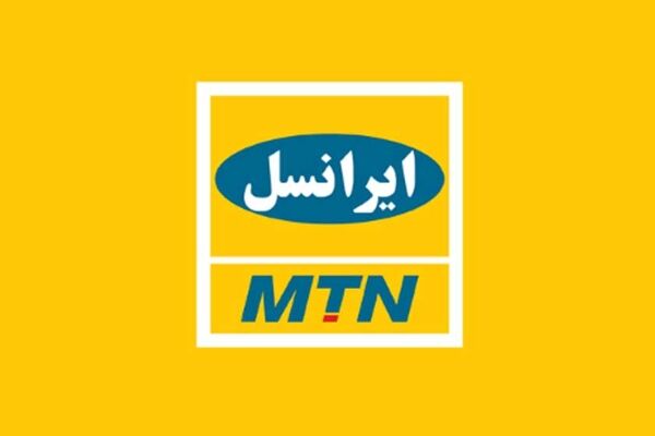 اعلام جزئیات خدمت‌رسانی ایرانسل به مشترکان در اربعین امسال
