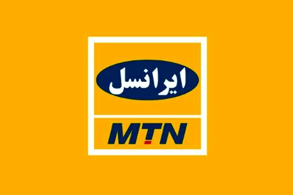 اعلام جزئیات خدمت‌رسانی ایرانسل به مشترکان در اربعین امسال