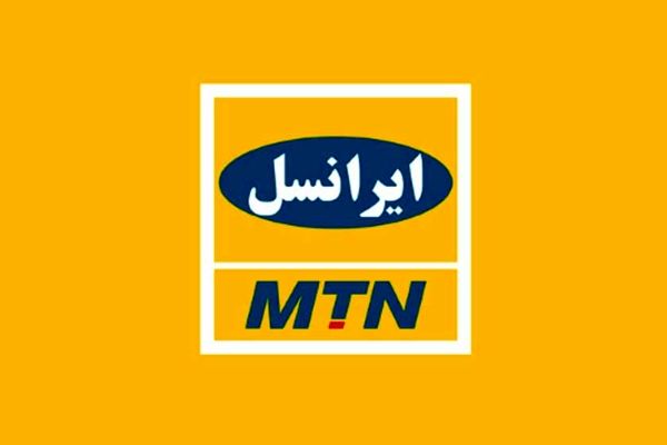 خدمت چکی جدید در اینترنت بانک کشاورزی